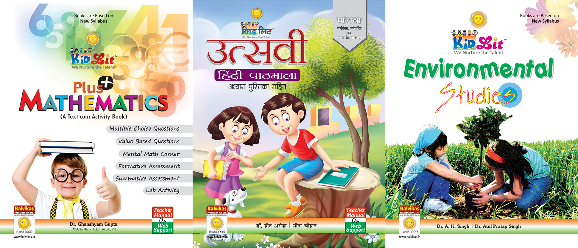 BAL VIKAS PRAKASHAN PVT. LTD.